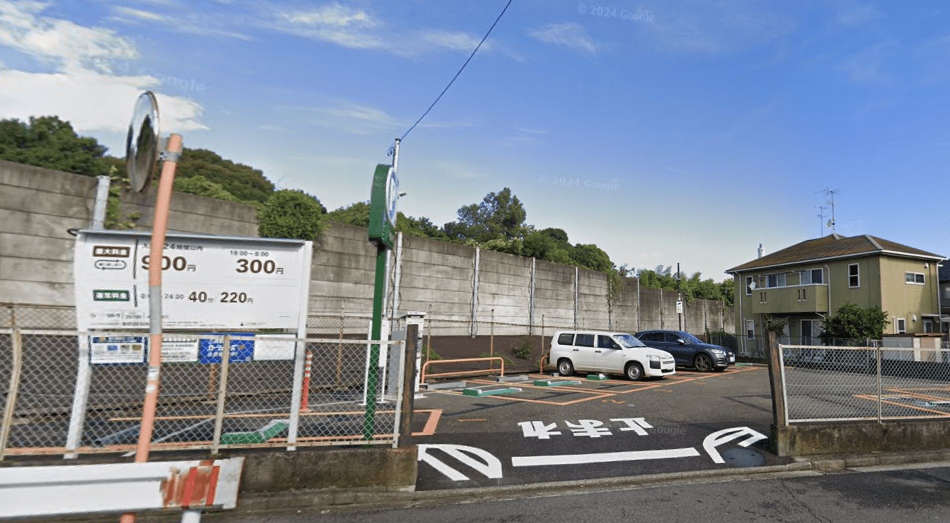 三井のリパーク横浜狩場町駐車場